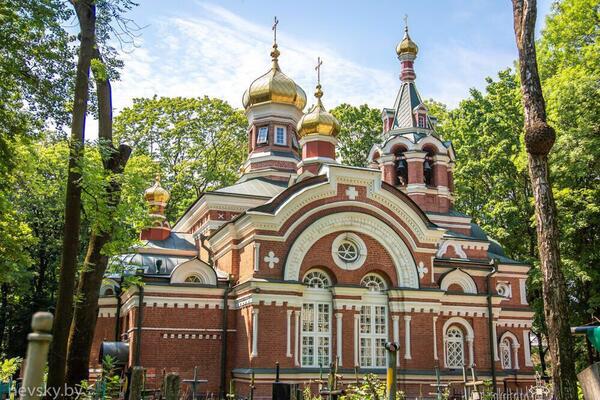 Святая Православная Церковь